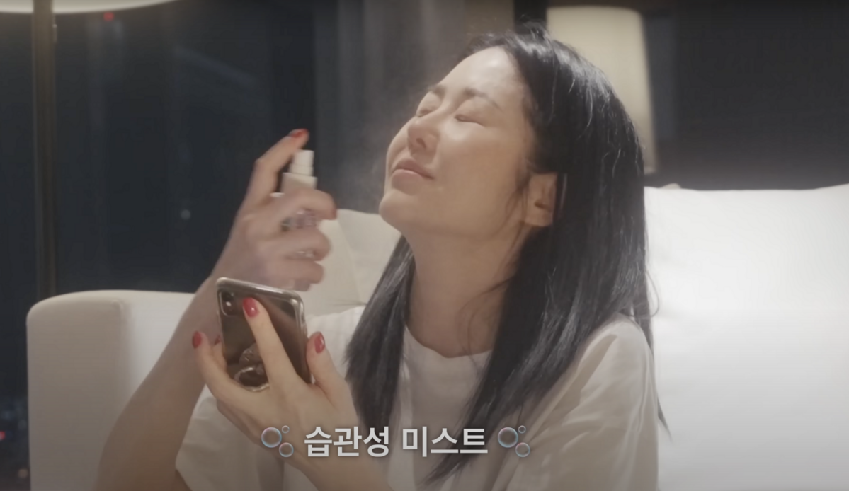 유튜브 채널 <고현정>