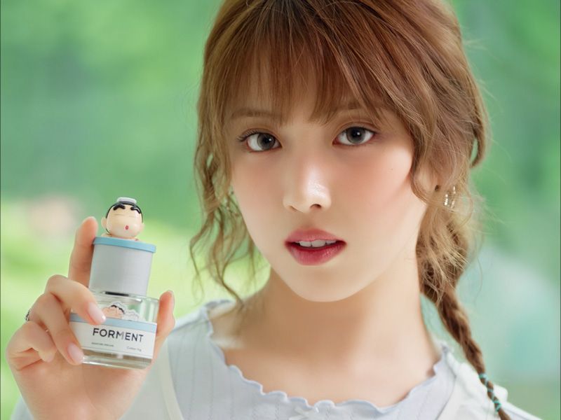 코스모폴리탄