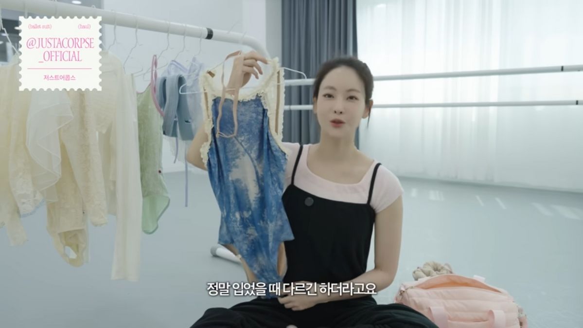 유튜브 <오연서>