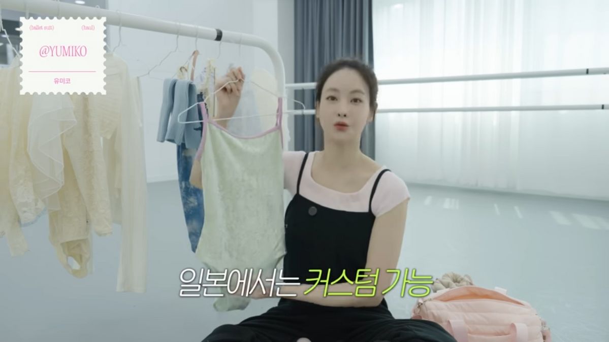 유튜브 <오연서>
