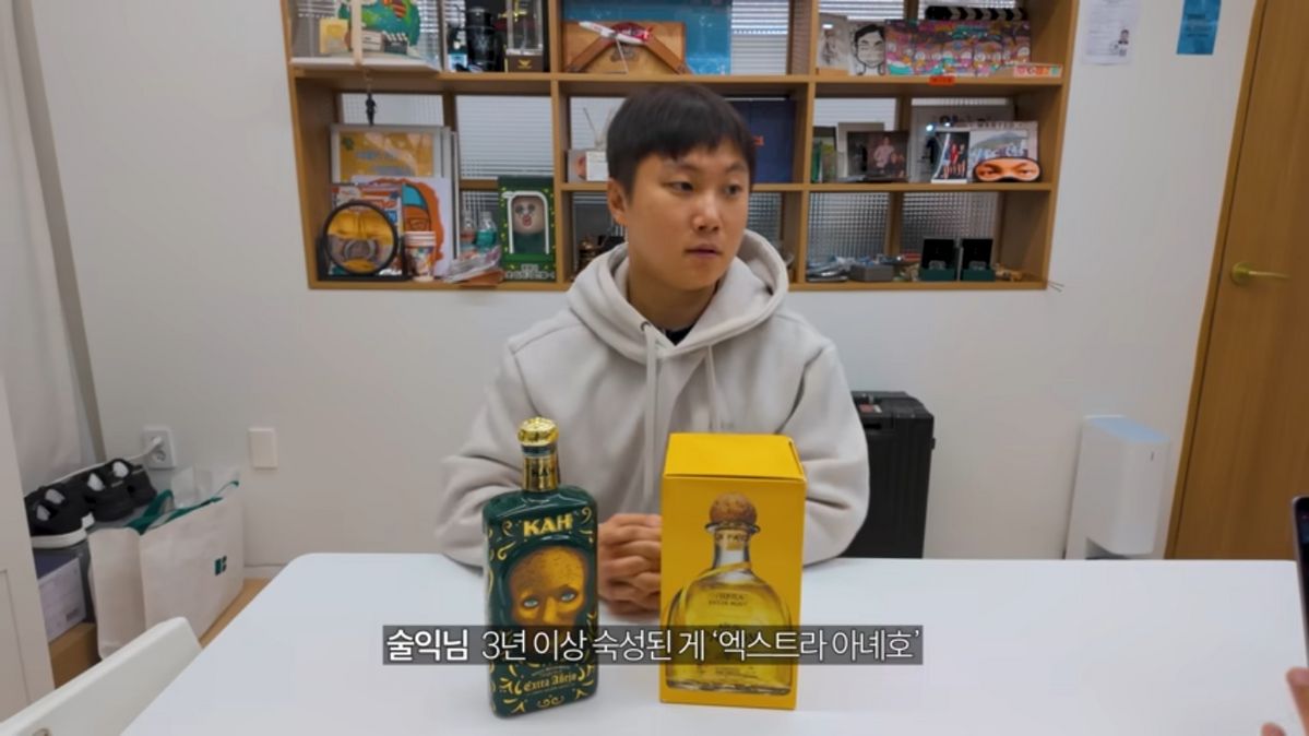 유튜브 <아무거나보틀>