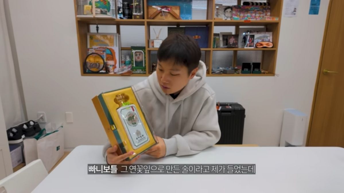 유튜브 <아무거나보틀>