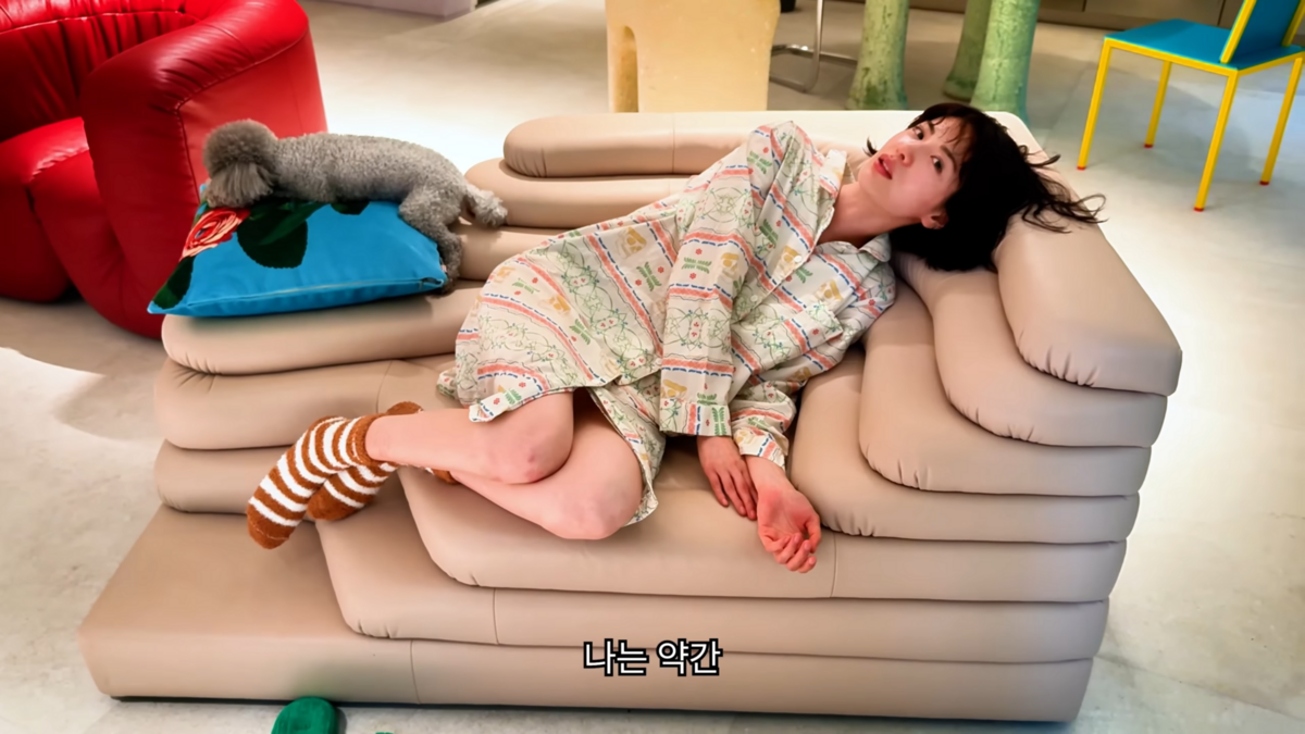 유튜브 