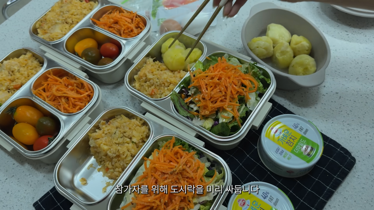 유튜브 <윤은혜의 EUNHYELOGIN>