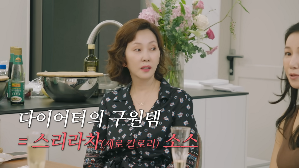 유튜브 <김남주>