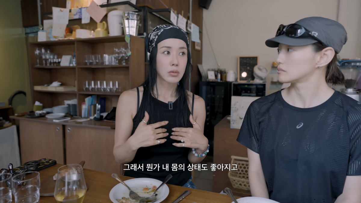 유튜브 <엄메이징 TV>