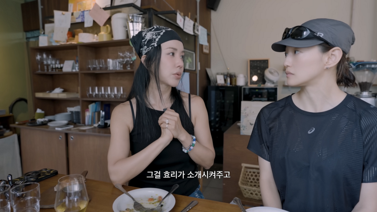유튜브 <엄메이징 TV>