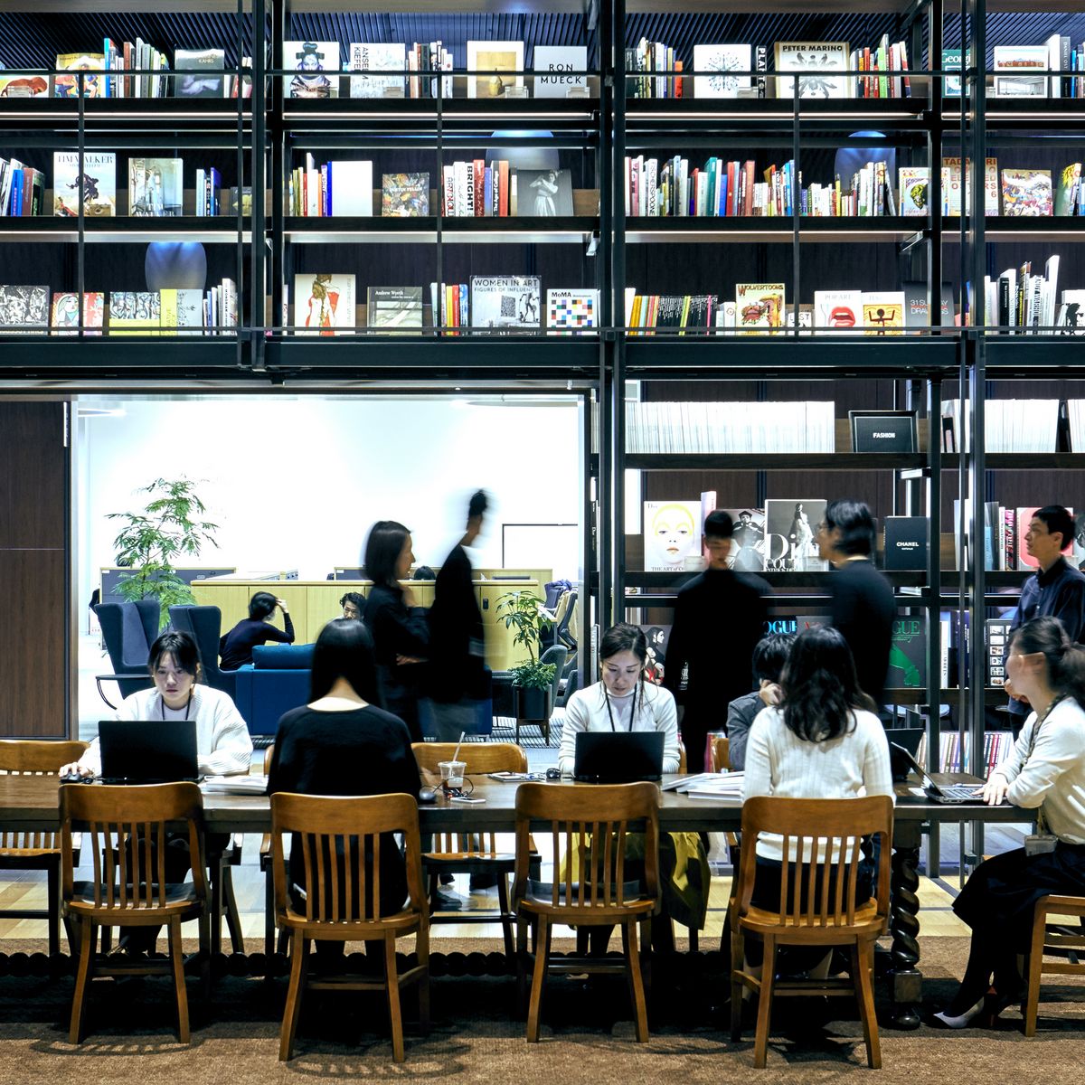 Reading Room