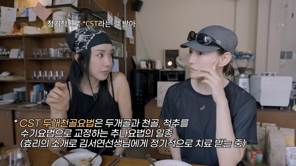 유튜브 <엄메이징 TV>