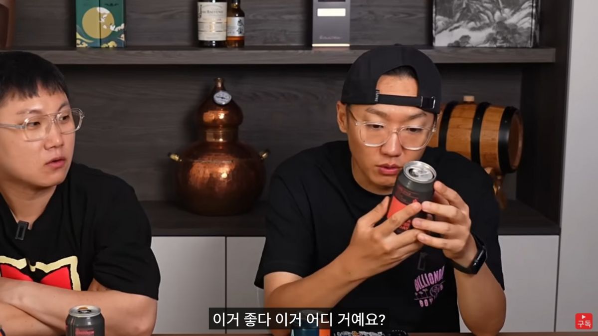 유튜브 <술익는집>
