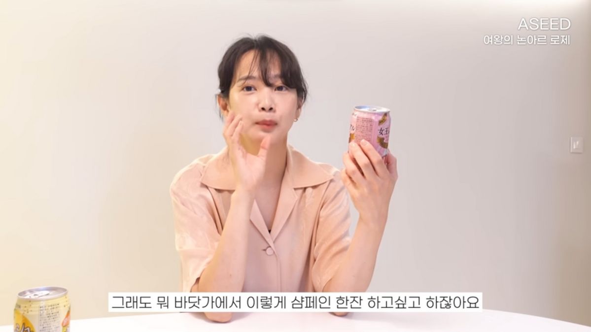 유튜브 <승아로운>