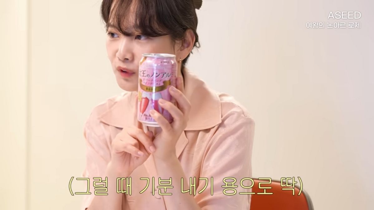 유튜브 <승아로운>