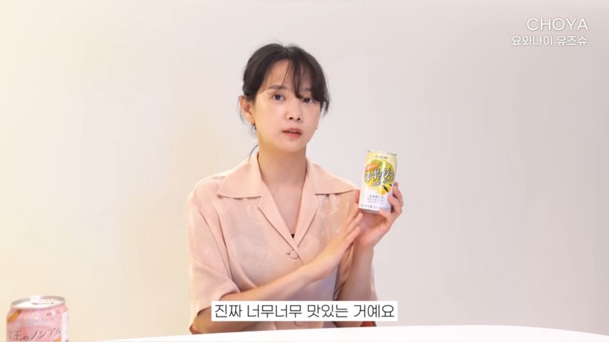 유튜브 <승아로운>