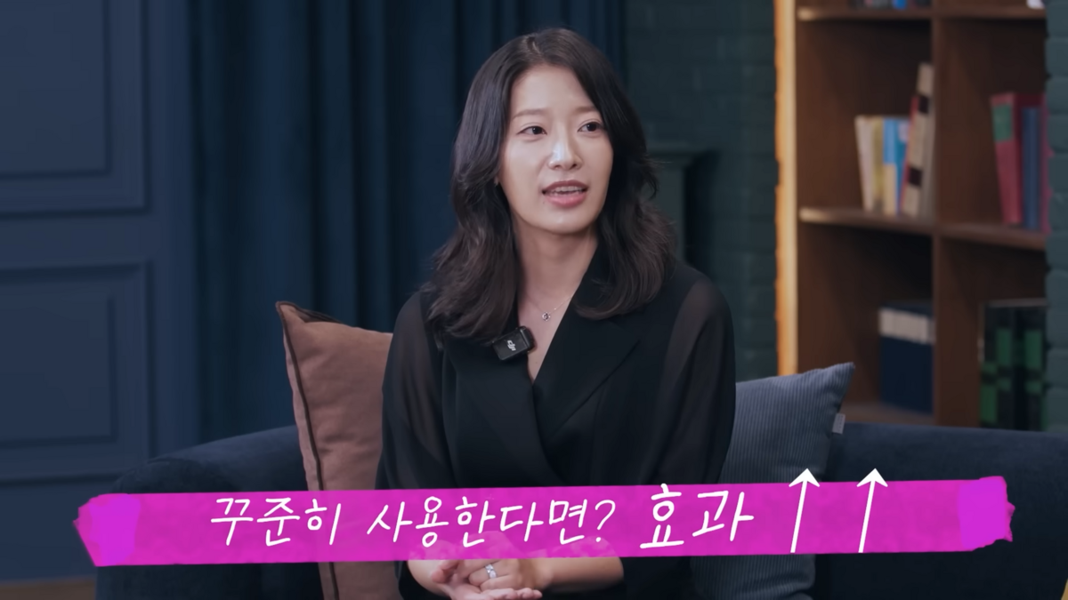 유튜브 <한혜진 Han Hye Jin>