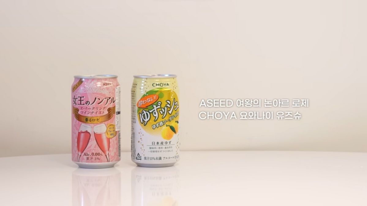 유튜브 <승아로운>