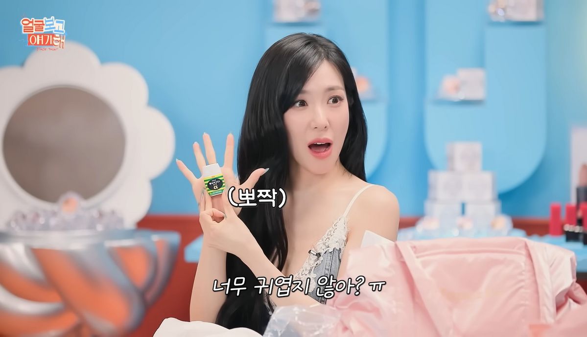 유튜브 <부글부글>