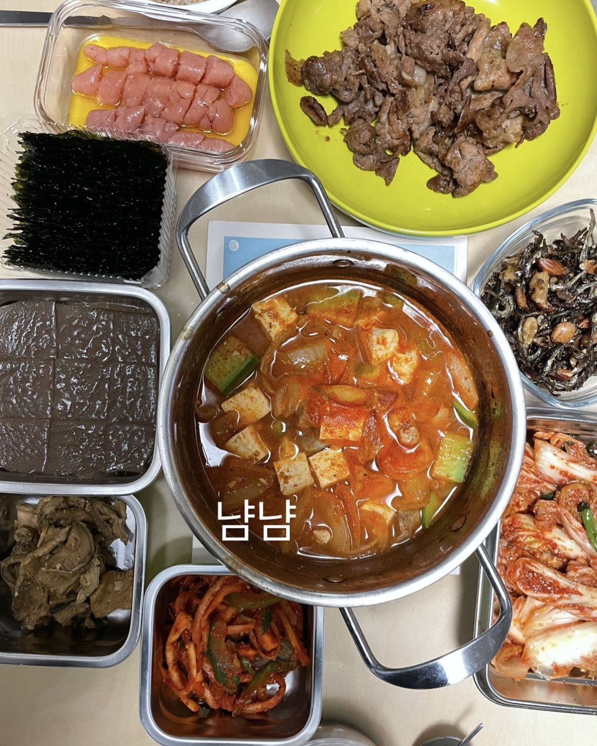 인스타그램 @hanjieun0603