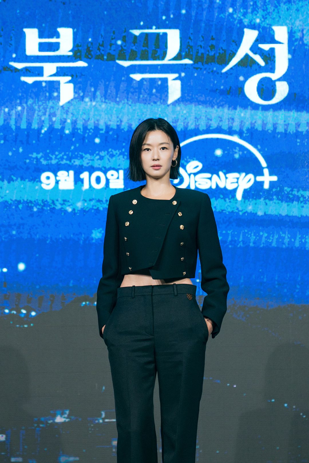 디즈니 플러스