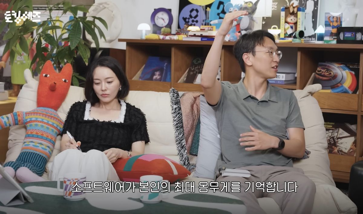 유튜브 <머니그라피> 