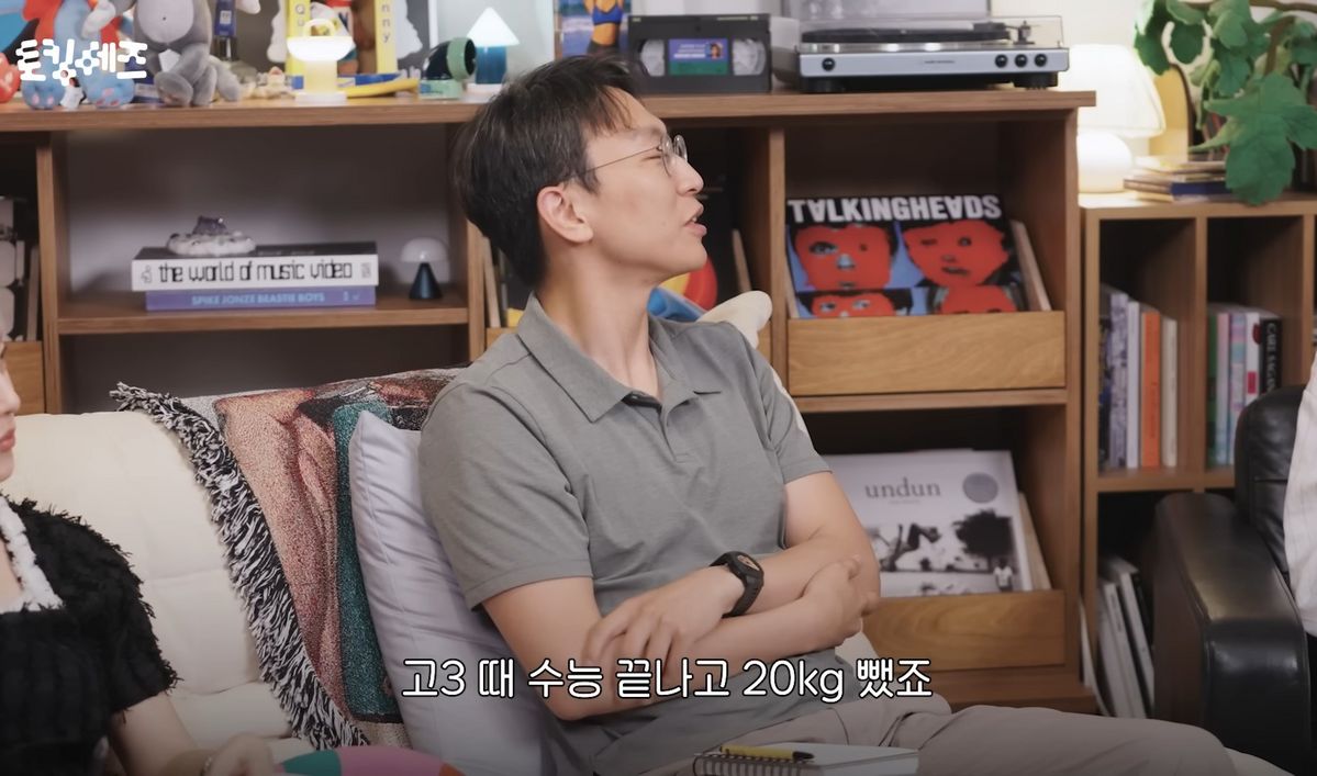 유튜브 <머니그라피> 