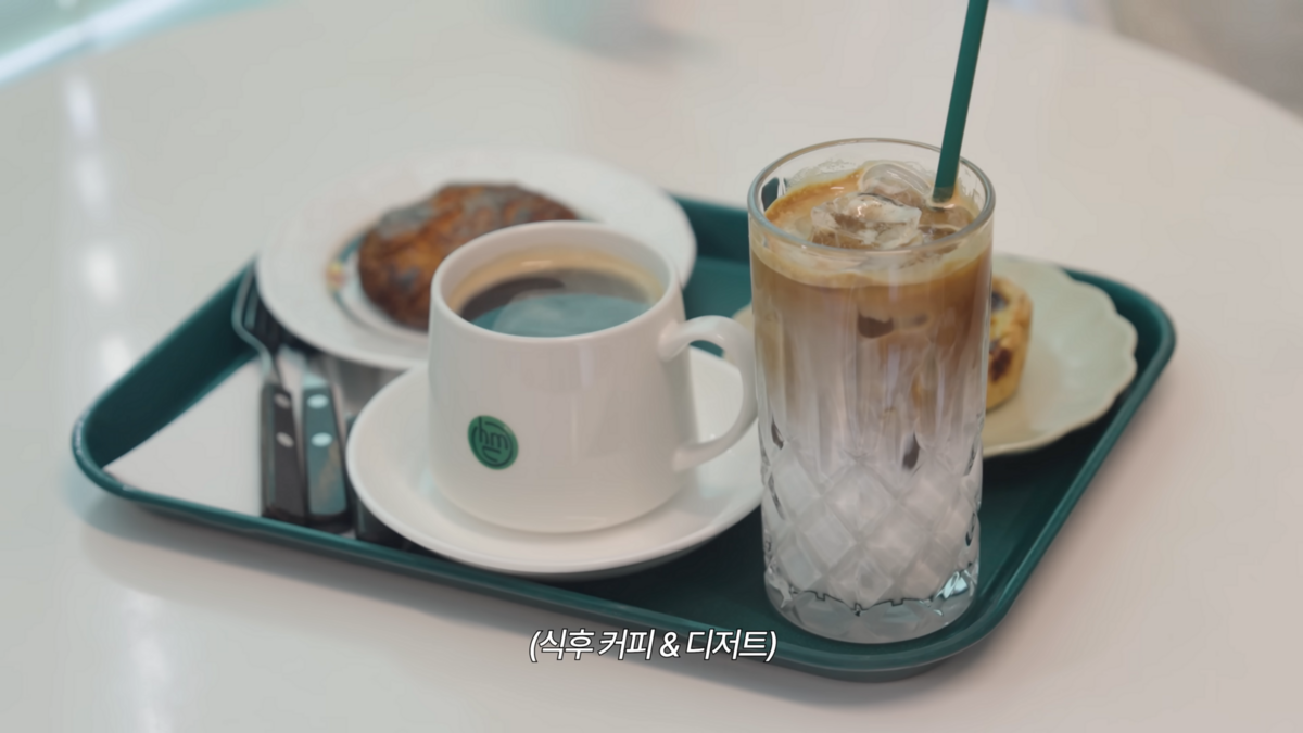 한양대 호말커피 | 유튜브 <안소희>