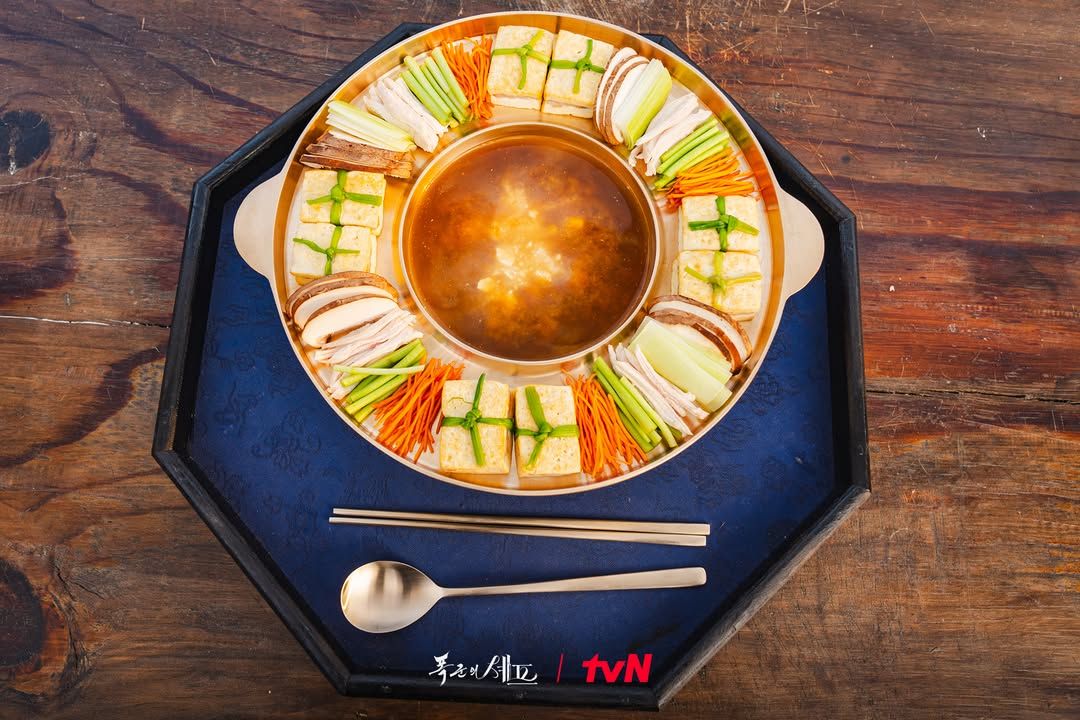폭군의 셰프 @tvn_drama