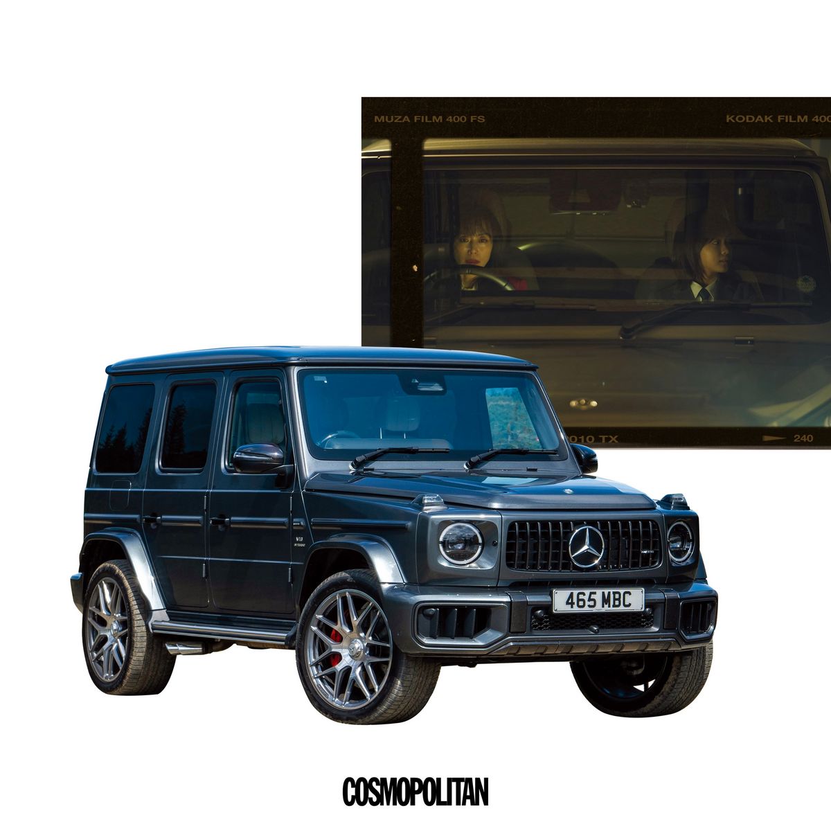 <길복순> 속 ‘길복순’의 자동차, 메르세데스-벤츠 G63 AMG.