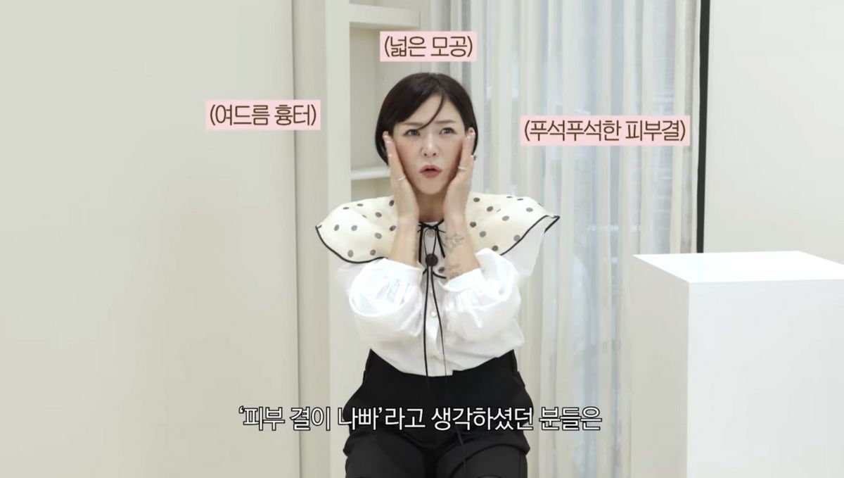 유튜브 <희재홀릭>