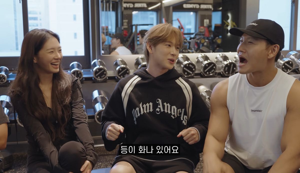 유튜브 <짐종국> 