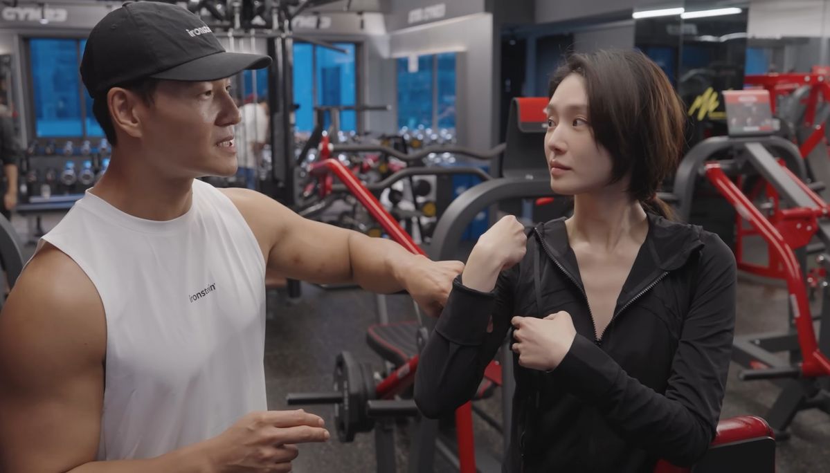 유튜브 <짐종국> 