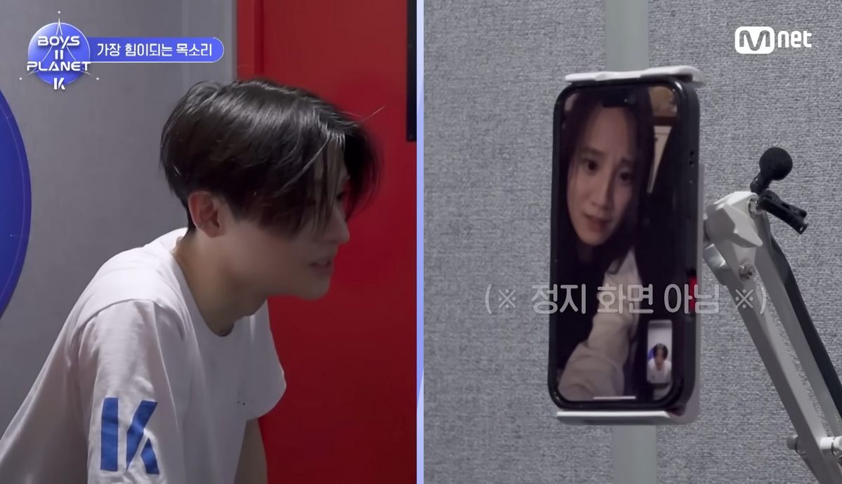 유튜브 <BOYS II PLANET>