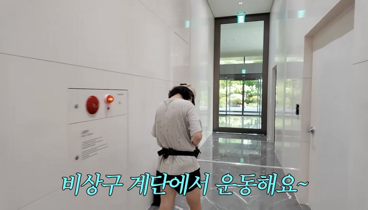 유튜브 <안녕하세요 최화정이에요 >