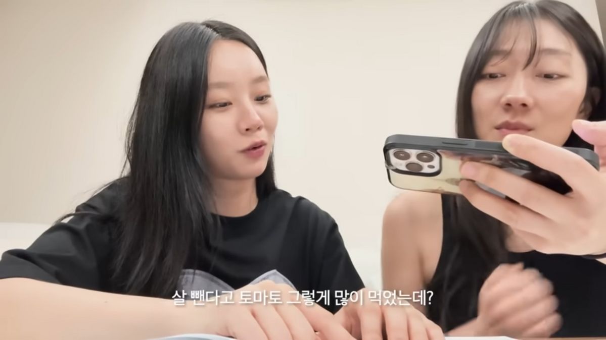 혜리 지연성 알러지 검사 | 유튜브 <혜리>