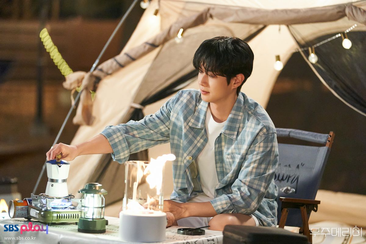 <우주메리미> 공식 홈페이지