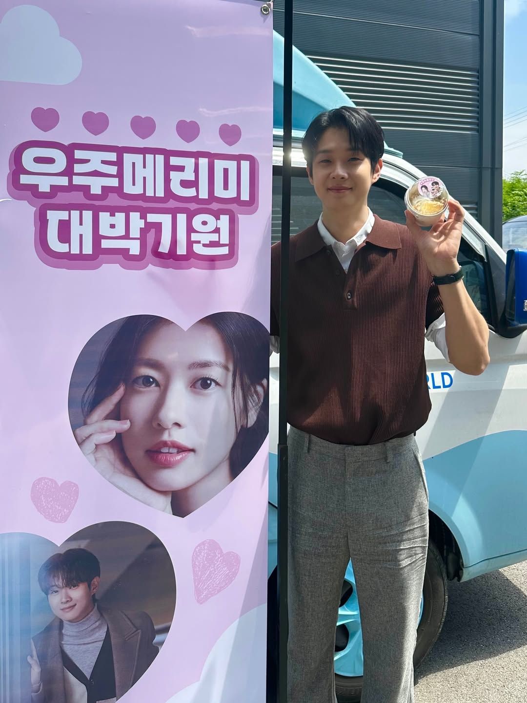 인스타그램 @dntlrdl