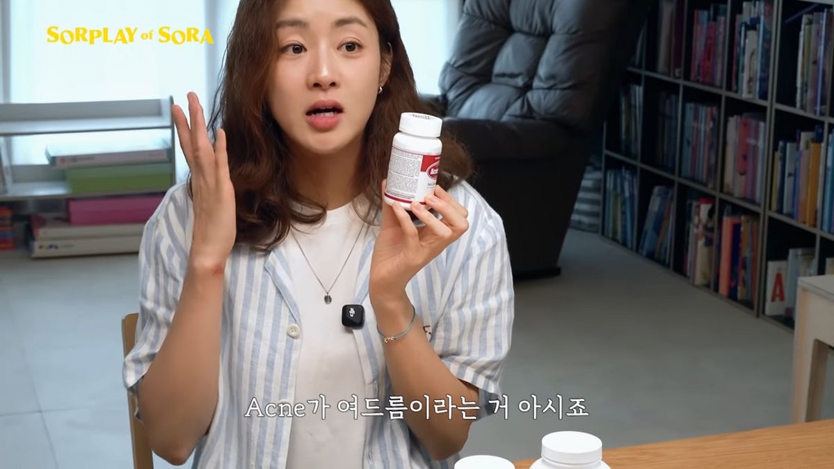 강소라 지연성 알러지 검사 | 유튜브 <소라의 솔플레이>