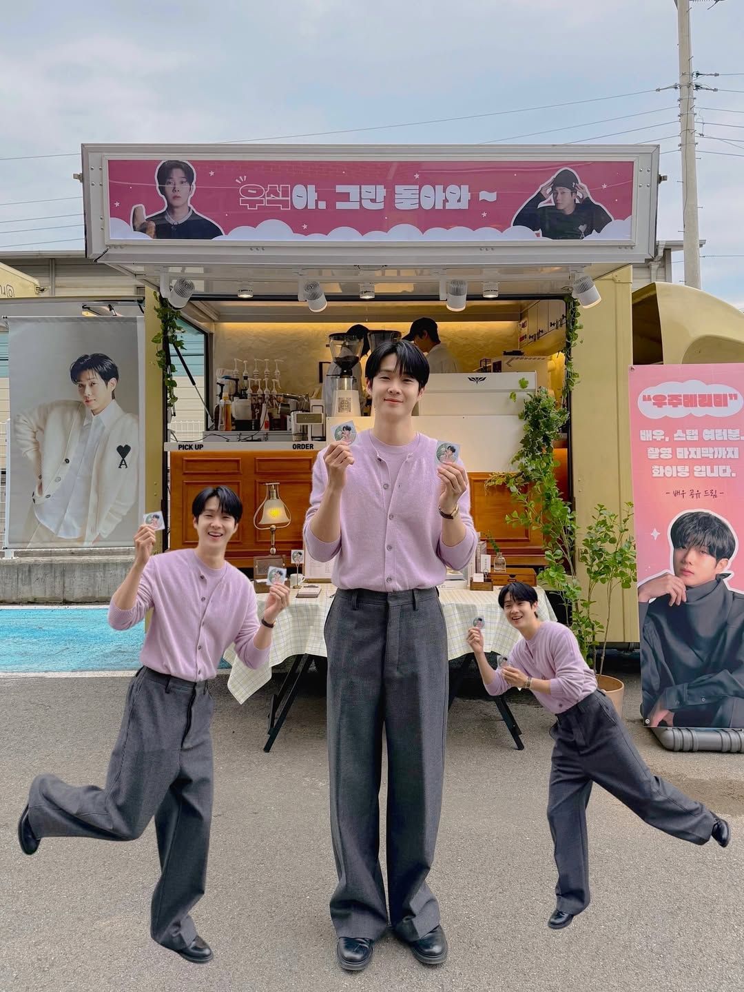 인스타그램 @dntlrdl