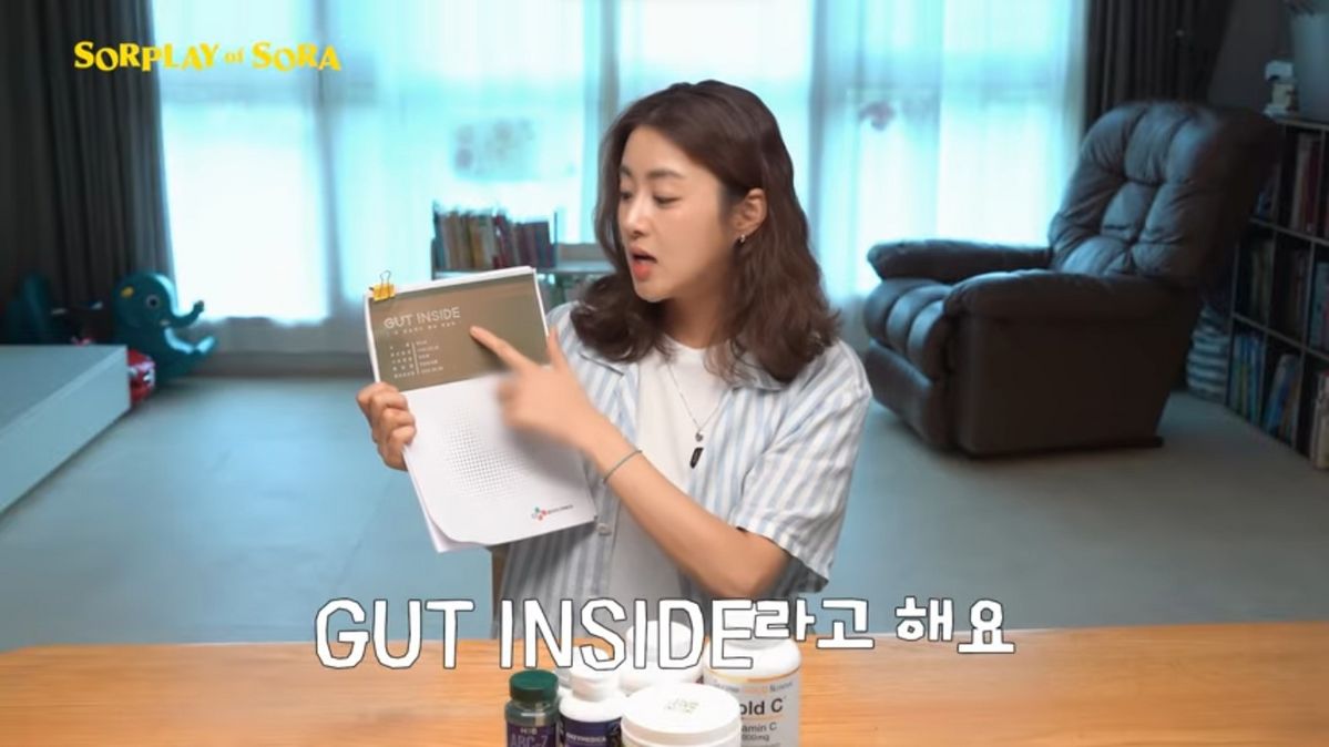 강소라 지연성 알러지 검사 | 유튜브 <소라의 솔플레이>