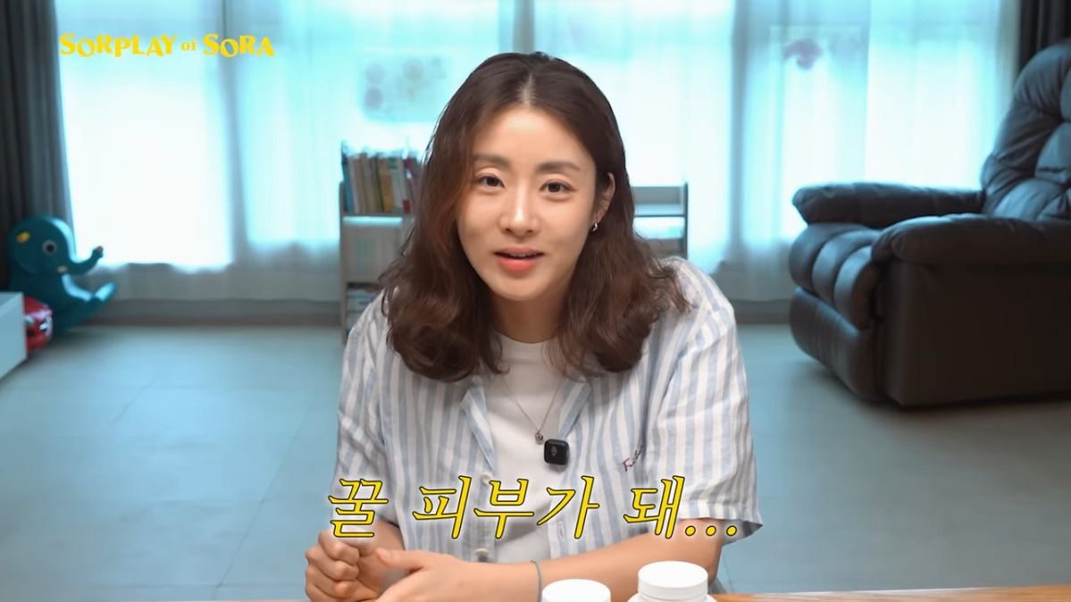강소라 지연성 알러지 검사 | 유튜브 <소라의 솔플레이>
