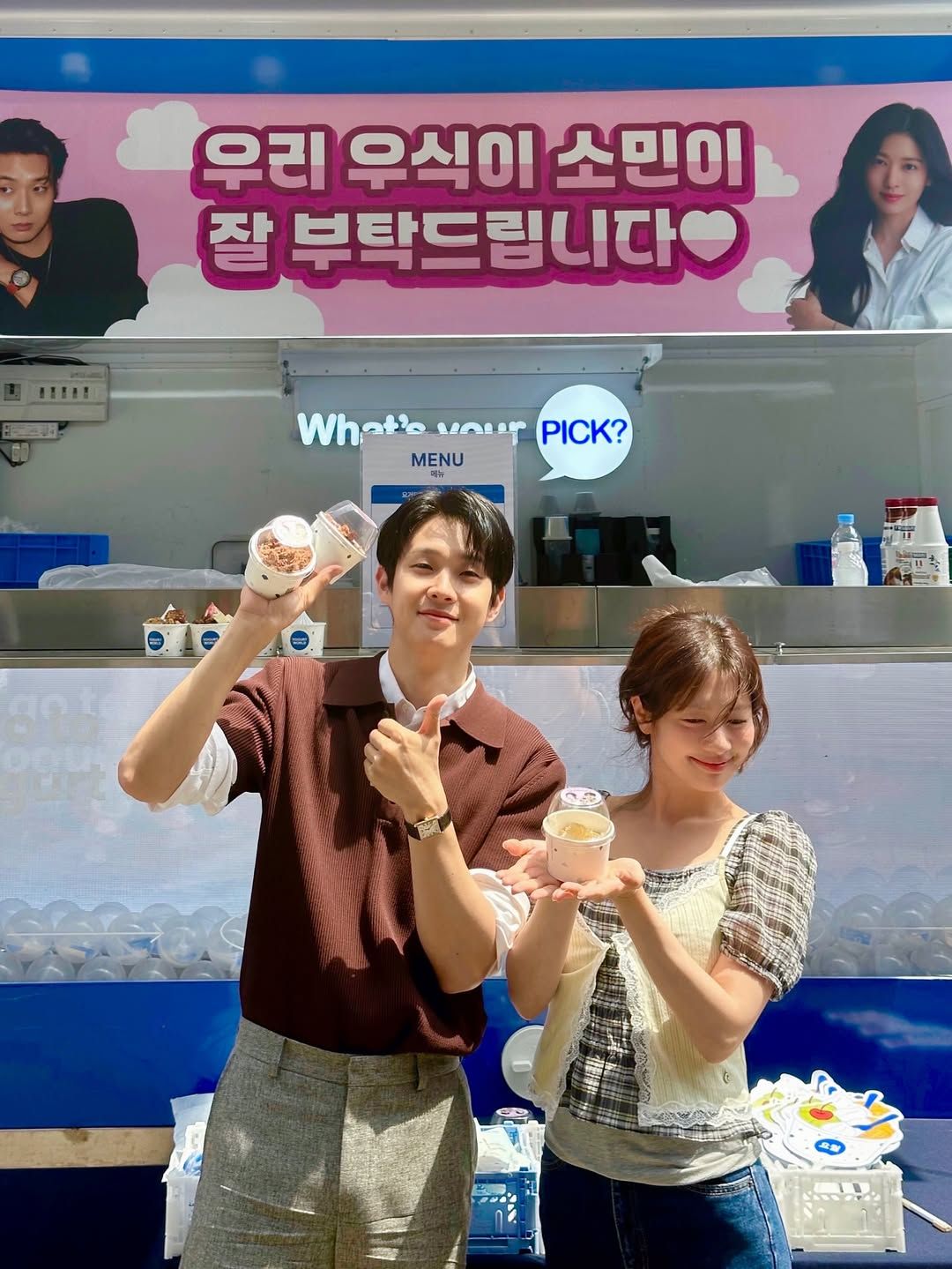 인스타그램 @dntlrdl