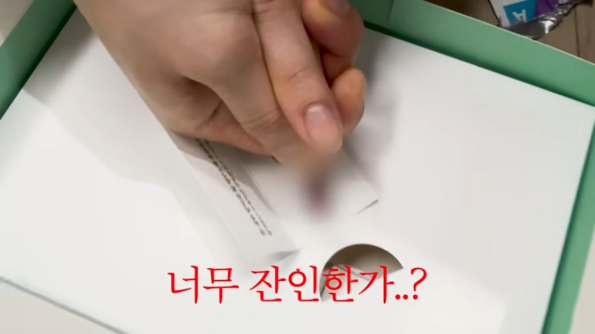 혜리 지연성 알러지 검사 | 유튜브 <혜리>