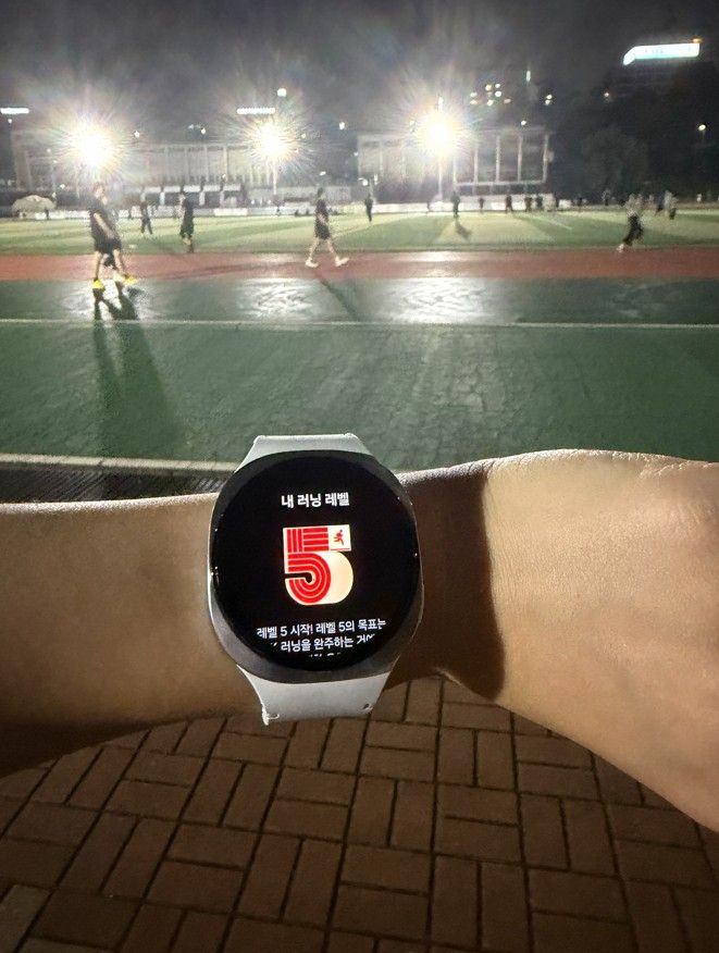 러닝 코칭 받기 전 레벨 테스트한 결과!