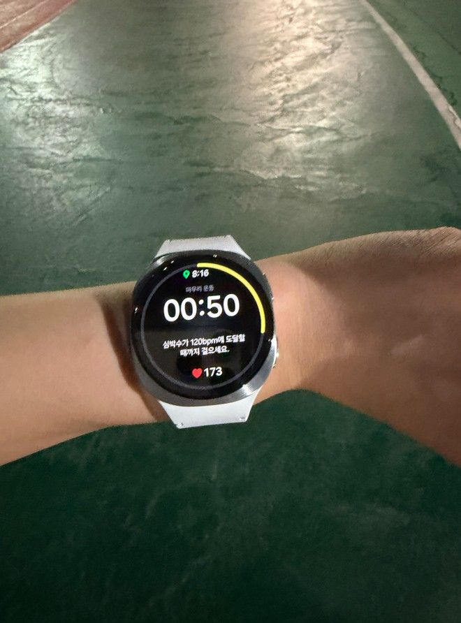 레벨 테스트 후, 빠른 심박수를 잠재우기 위해 심호흡 기능으로 전환