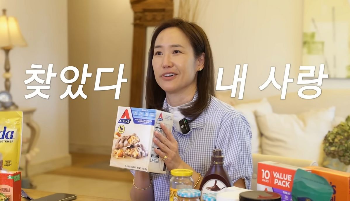 유튜브 <깡주은>