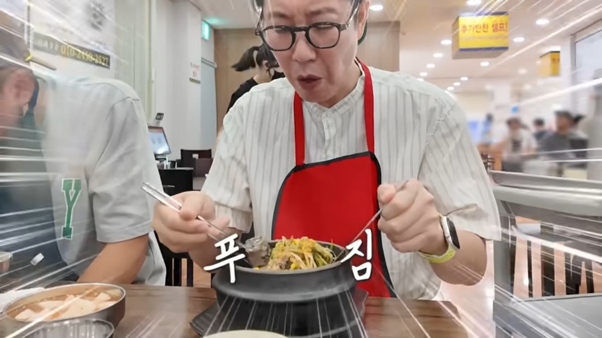 김영철 제주도 맛집 추천 | 유튜브 <김영철 오리지널>