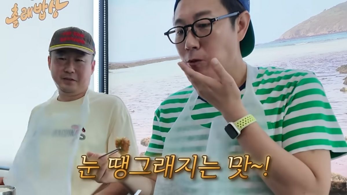 김영철 제주도 맛집 추천 | 유튜브 <김영철 오리지널>