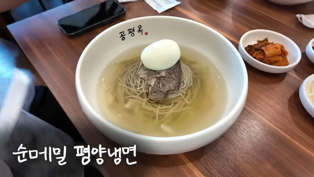 김영철 제주도 맛집 추천 | 유튜브 <김영철 오리지널>