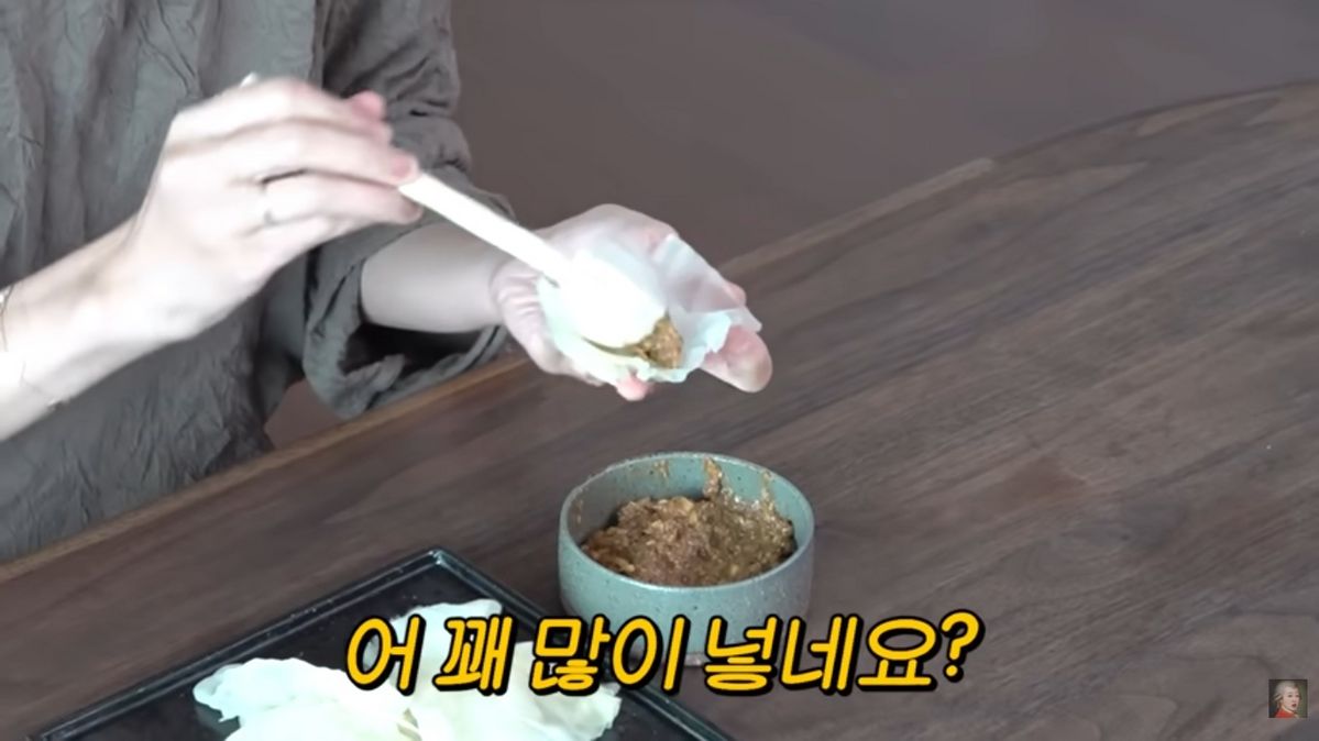 홍진경 아침밥 레시피 | 출처 유튜브 <공부왕 찐천재>