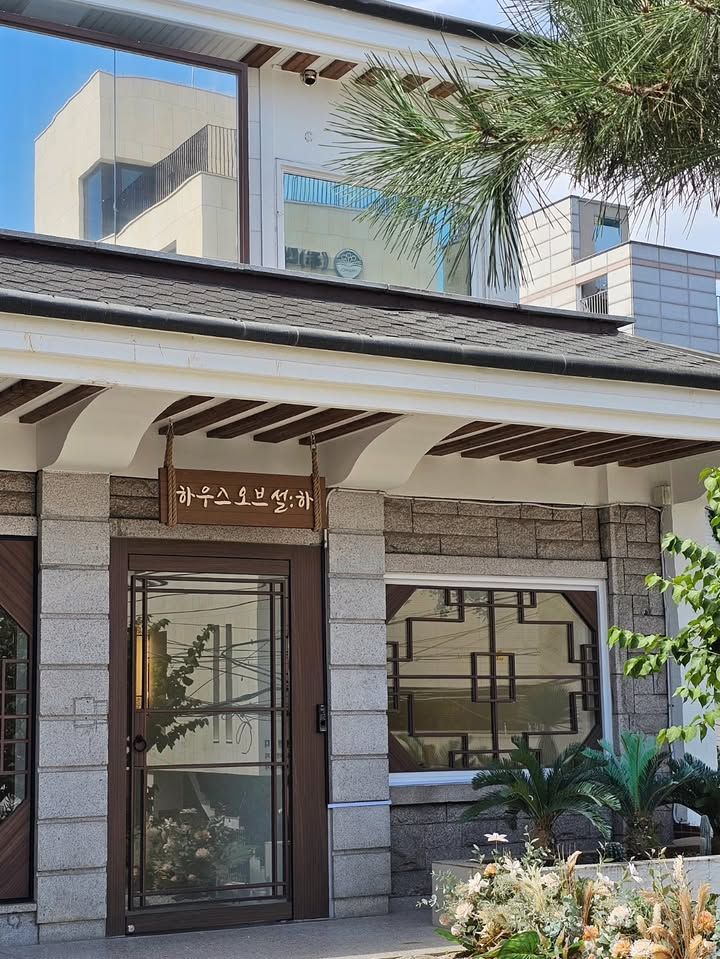 하우스 오브 설하 헤드스파 | 인스타그램 @theseolha_spa