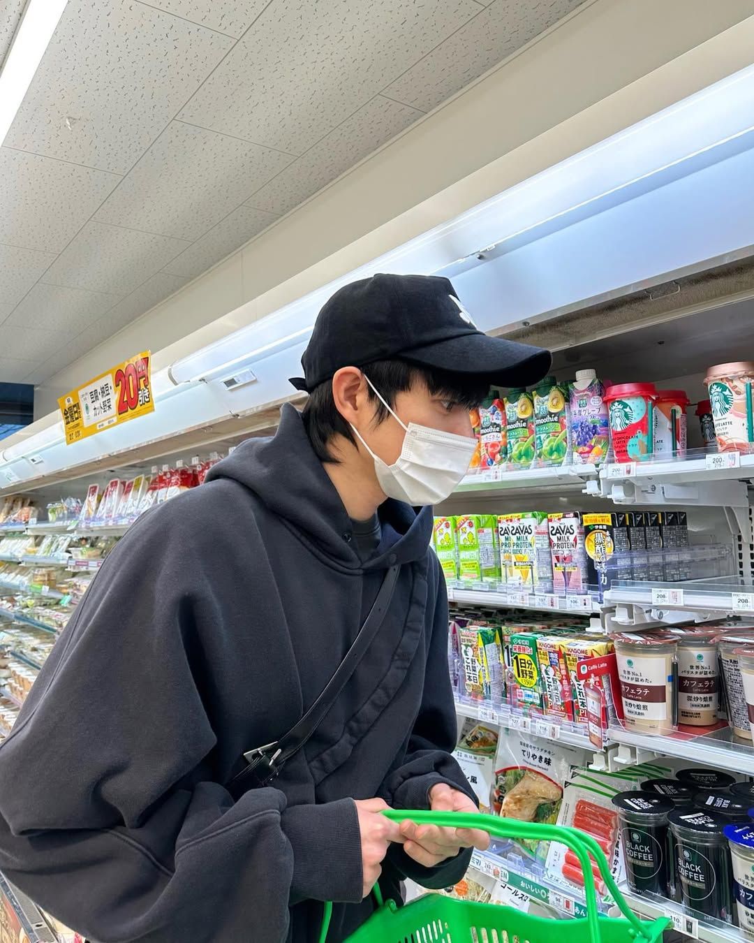 김영대 데일리 패션 | 인스타그램 @youngdae0302